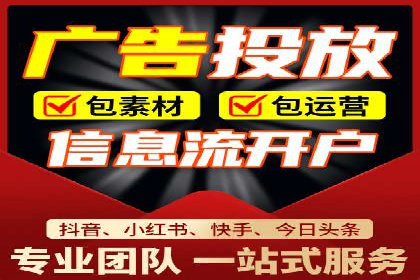 案例深度分析：SEM推广助力企业突破瓶颈