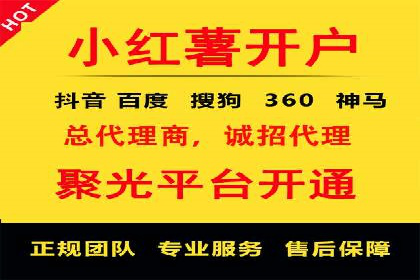某SEM托管公司成功助力企业提升品牌知名度